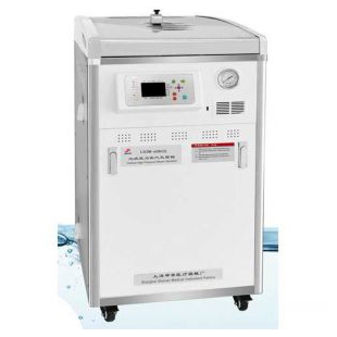上海申安LDZM-80KCY 80立升(智能型)立式压力蒸汽灭菌器