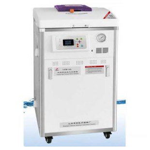 上海申安LDZM-60L 60立升立式压力蒸汽灭菌器