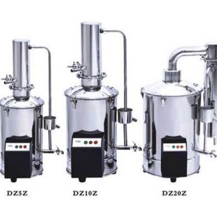 上海三申DZ20Z不锈钢电热蒸馏水器(自控)