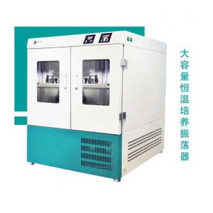上海精宏DHZ-1112大容量恒温培养振荡器