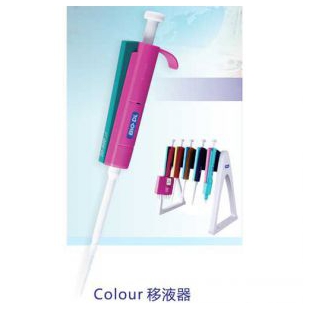 上海宝予德0.5-10ul微型管嘴彩色单道手动移液器  