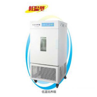 上海一恒LRH-150CB低温生化培养箱(-40℃)