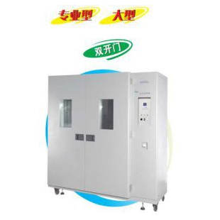 上海一恒LRH-1500L大型低温生化培养箱(-10℃)