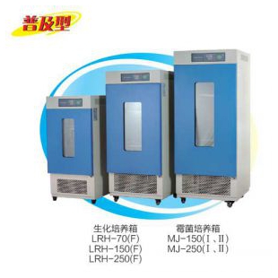 上海一恒LRH-500F生化培养箱