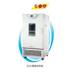 上海一恒BPC-500F精密生化培养箱(液晶)