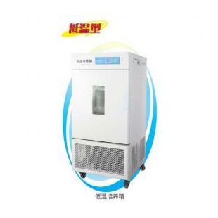 上海一恒LRH-500CB低温生化培养箱(-40℃)