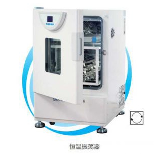上海一恒HZQ-F160A (单层)恒温振荡器（液晶全温）