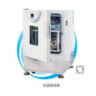 上海一恒THZ-98C(双层)恒温振荡器（液晶全温）