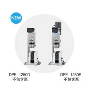东京理化DPE-1250D不含泵 溶媒回收装置