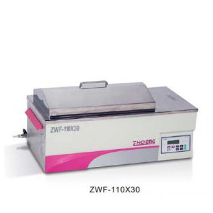 上海智城ZWF-110X30水浴单温培养振荡器(摇床)