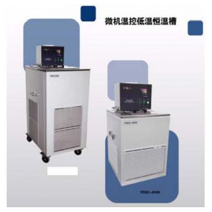 上海亚荣YRDC-1006低温泵