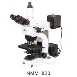 宁波永新NMM-820TRF金相显微镜