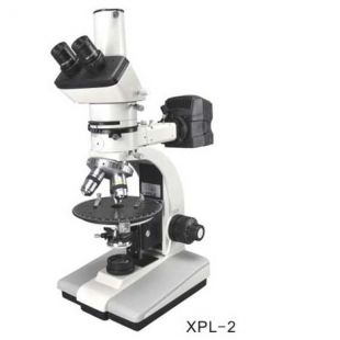 宁波永新XPL-2偏光显微镜