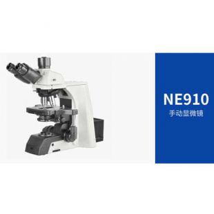 宁波永新NE910（医疗型号）生物显微镜