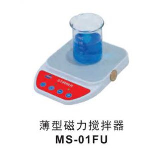 美国精骐MS-01FU薄型磁力搅拌器
