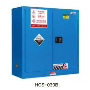 海尔生物HCS-030B弱腐蚀性化学品存储柜