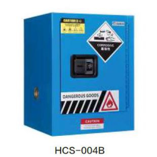 海尔生物HCS-004B弱腐蚀性化学品存储柜