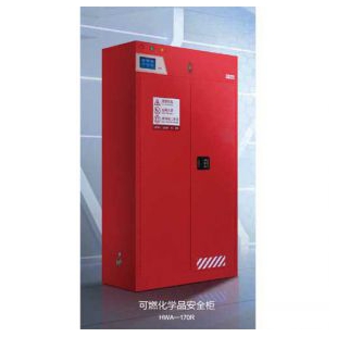海尔生物HWA-170R(可燃）高端智能物联危化品存储柜
