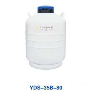 成都金鳳YDS-35B-80運輸型液氮生物容器