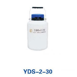 成都金鳳YDS-2-30貯存型液氮生物容器