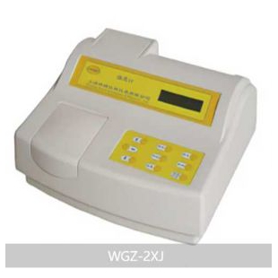 上海昕瑞WGZ-2XJP細菌濁度計(配有內置打印機)