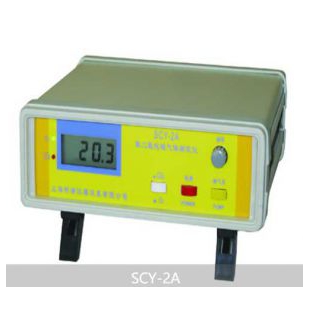 上海昕瑞SCY-2A O2、CO2气体测定仪