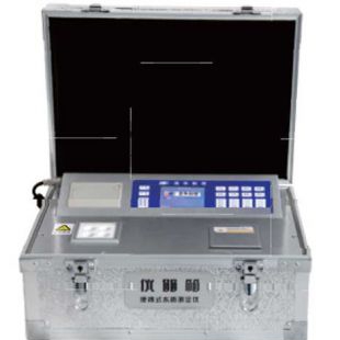 蘭州連華5B-2H(V10)便攜式多參數水質測定儀