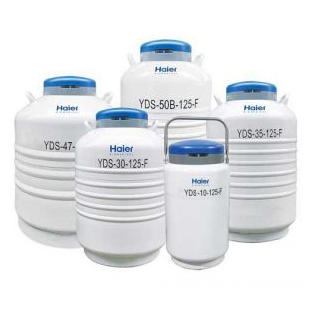 海尔生物-YDS-10-125-F-实验室系列铝合金液氮罐