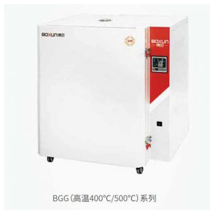 上海博迅BGG-149高温鼓风干燥箱（500℃）