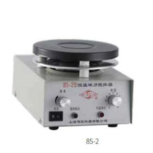 上海司乐85-2型恒温磁力搅拌器