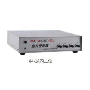 上海司乐84-1A四工位多工位磁力搅拌器