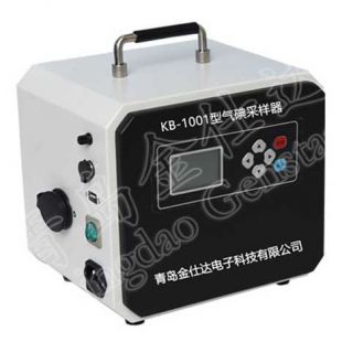 青岛金仕达KB-1001 型气碘采样器