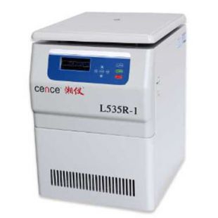 长沙湘仪L535R-1大容量低速冷冻离心机