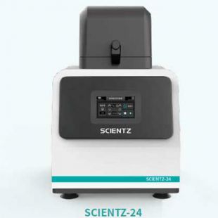 Scientz-24-高通量组织研磨器-宁波新芝