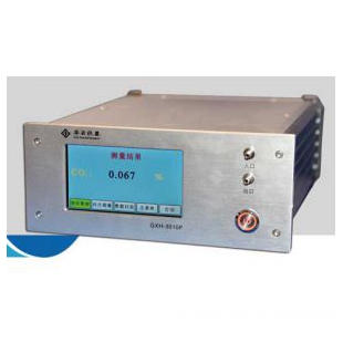 GXH-3010F（测量小时/日均工作）便携式红外线CO2 分析器-北京华云