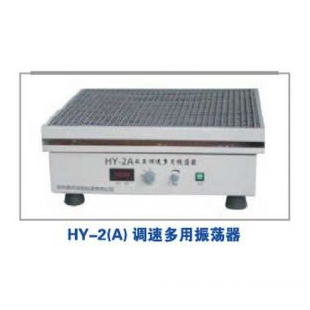 HY-2（A）--调整多用振荡器--常州普天
