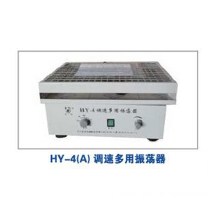 HY-4（A）--調整多用振蕩器--常州普天