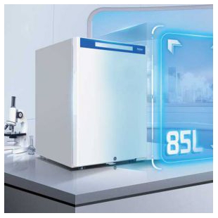 海尔生物-HYC-85FD生物灵动桌上式医用冷藏箱