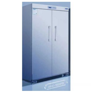 海尔生物-HYC-1031FD生物恒昀医用冷藏箱