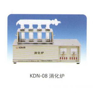 KDN-08-八孔井式可控硅调压控温井式消化炉-上海新嘉