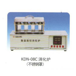 KDN-08C-井式数显温控井式消化炉-上海新嘉