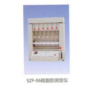 SZF-06-粗脂肪测定仪（索氏抽提器）-上海新嘉