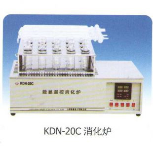 KDN-20C-井式数显温控井式消化炉-上海新嘉