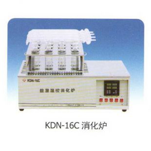 KDN-16C-井式数显温控井式消化炉-上海新嘉