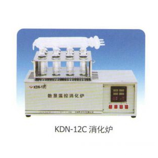 KDN-12C-井式数显温控井式消化炉-上海新嘉