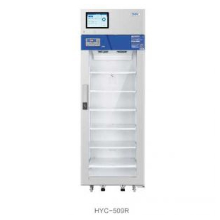 海尔生物-HYC-509R 2-8℃智能试剂冷藏箱