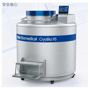 海尔生物-CryoBio 95标配-智芯不锈钢液氮罐