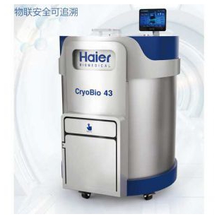 海尔生物-CryoBio 43高配-智芯不锈钢液氮罐