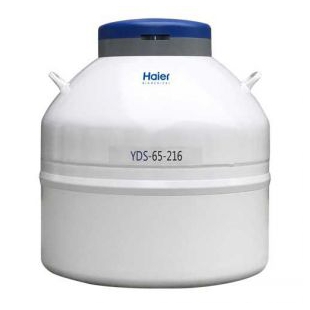 海尔生物-YDS-65-216(含2ml方提筒)-医疗系列铝合金液氮罐