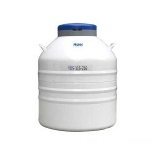 海尔生物-YDS-115-216(含5ml方提筒)-医疗系列铝合金液氮罐